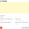 Private Message PHP Script