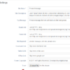 Private Message PHP Script