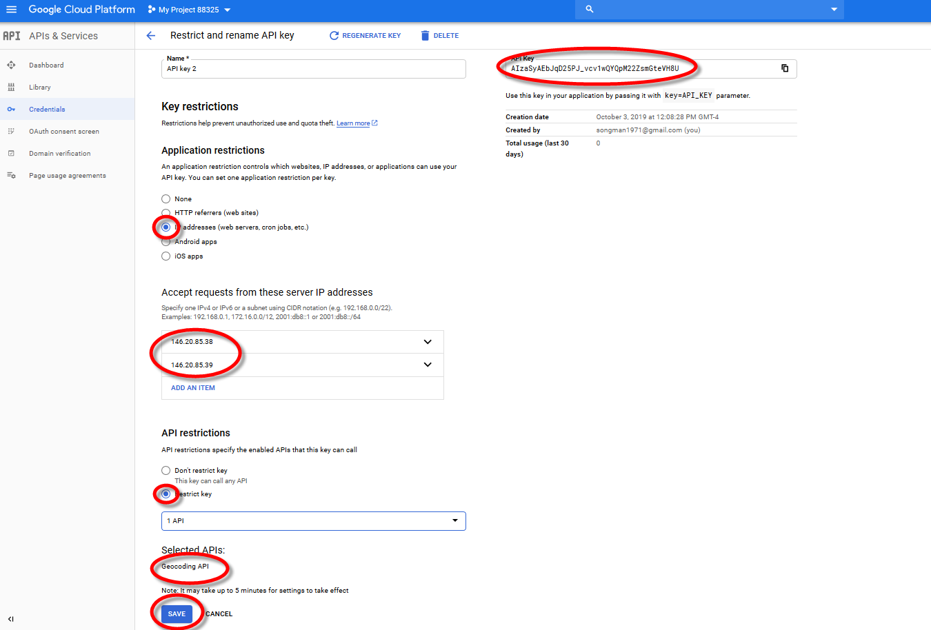 ip restrictions