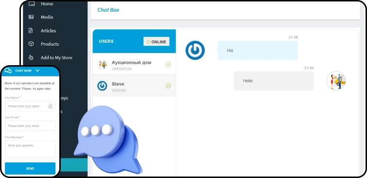 chat-module