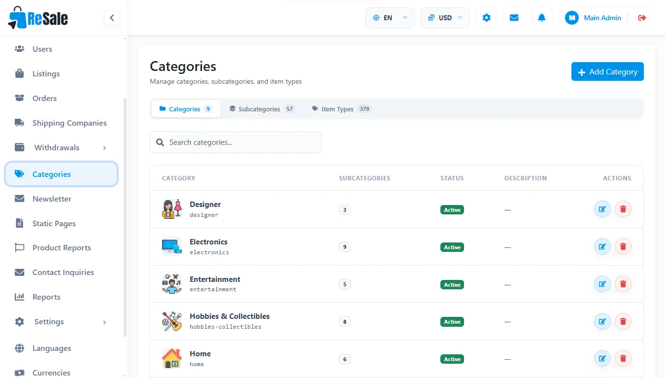 category_manage